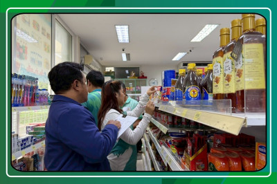 เข้าร่วมสังเกตการณ์ตรวจนับสินค้าคงเหลือ ... พารามิเตอร์รูปภาพ 1